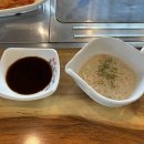 천지연무태장어천지연 이미지