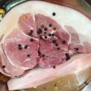 (주)통구