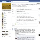 [모셔온 글] KBS 스페셜 "종자 전쟁" 이미지