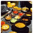 개나리식당 이미지