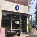 보성여자고등학교 | [해방촌카페] 업사이드커피