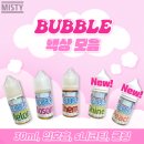 수유 전자담배 어썸리퀴드