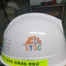 계성주식회사 이미지