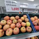 유유목장 이미지