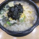 마천2 공영주차장 이미지