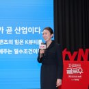 뷰티준