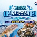 온누리몰 - 강서구 공항대로 525 | 온누리몰
