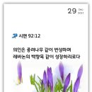 덴마크보청기강북센터 네이버블로그