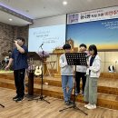 전주순복음교회와 김제들꽃교회에서 은혜를 나누었습니다 이미지