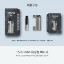 전자담배할인멀티샵