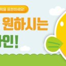 다정부동산중개사무소 이미지