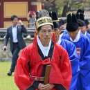 수로왕릉 이미지