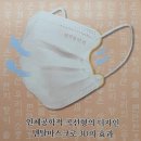 형덴탈 이미지