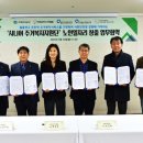 효자종합관리 이미지