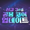 (주)코어센스 이미지