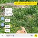 2월? 무슨 소리를 하는 거야,