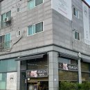 인천 영종도 맛집 우동단 가족모임하기 좋은 곳 20개월아기랑 방문후기