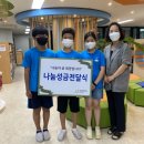 대구논공초등학교 이미지