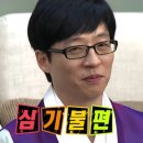 대박왕족발 - 강서구 월정로30길 55 | 대박왕족발