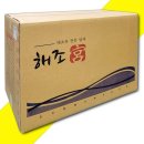 삼원식품 - 사하구 | 삼원식품