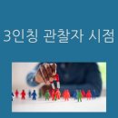 고덕포차