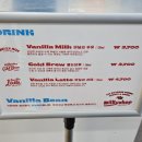 광교호수공원 | 광교호수공원 디저트카페 추천ㅣ밀키샵 광교점 광교호수공원 데이트 도넛 맛집 후기