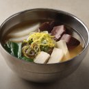 강남국밥 이미지