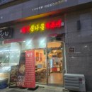 노원-상계-2406 이미지