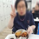 후라이드참잘하는집서면점 이미지