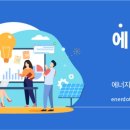 신원 태양광발전소 이미지