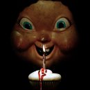 놀아줄개 이미지