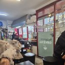 순천향포차 이미지