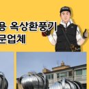 방배로30길 61 이미지