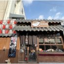 문래근린공원(2) 이미지