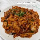 무주읍063 이미지