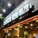 역후공원 | 방이] 닭강정아 별관 홀 | 겉바속촉 제대로, 탕후루 같은 닭강정 먹고 온 방이역 올림픽공원 맛집 후기