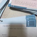 매일 하는 중세국어 형태소 분석 이미지