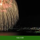 지음고시텔