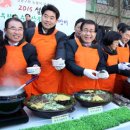 축산물직거래장터 이미지