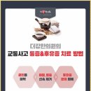 팔달한의원 이미지