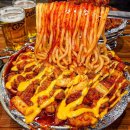 훌랄라참숯치킨 이미지