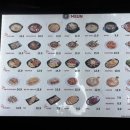 묘ː하다 이미지