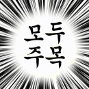라인음악학원 - 화성시 시청로160번길 46 | 라인음악학원