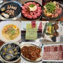 하세동길 | 설 연휴 먹부림 일상 기록 | 와라자쿠, 시골애, 멘야 타마시 등 여수•천안 맛집&amp;디저트 + 녹테마레 리뷰