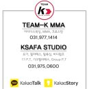 케이핏 피티스튜디오 이미지