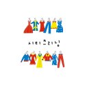 씨티명품크리닝 이미지