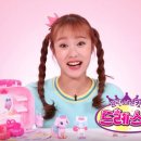 프린세스 캣 이미지