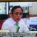 박태응 내과