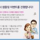 (주)큐원