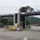 간현가스 이미지